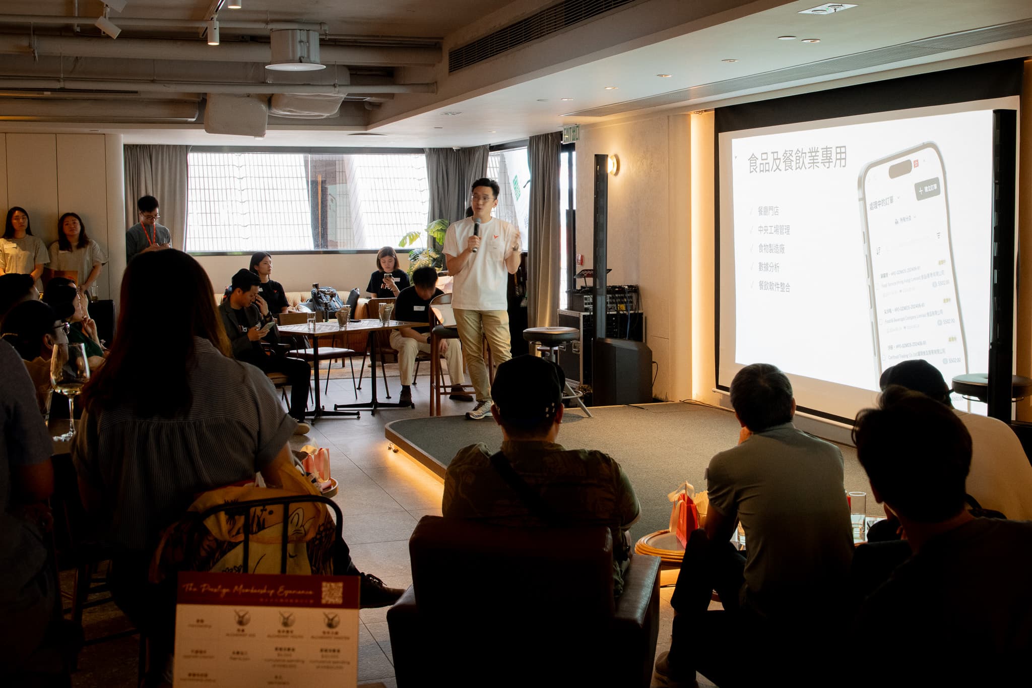 AirPurchase Event - Food and Beverage Industry Presentation